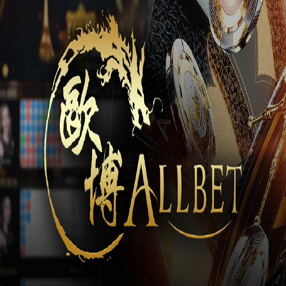 Allbet Live Casino