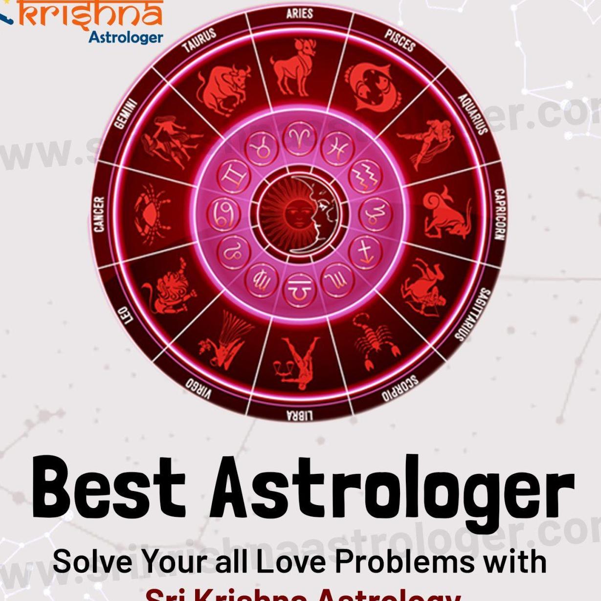 Astrosrikirshna